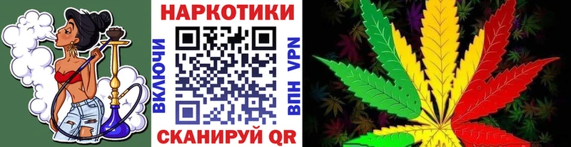 Виды наркоты Спасск COCAIN  Меф  A-PVP  Конопля 