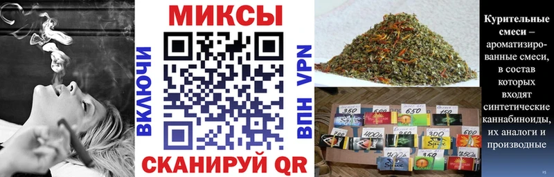 БУТИРАТ BDO  где можно купить наркотик  Спасск 