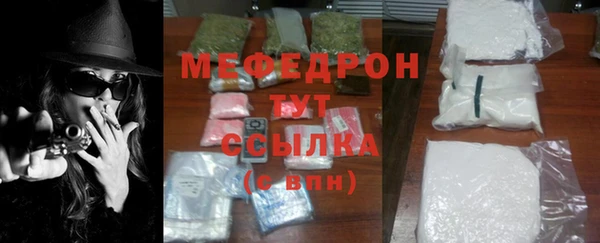 героин Протвино