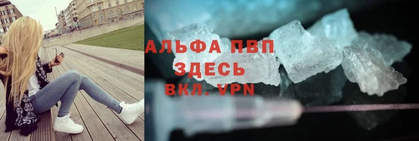 таблы Приозерск