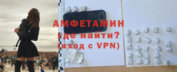 героин Протвино