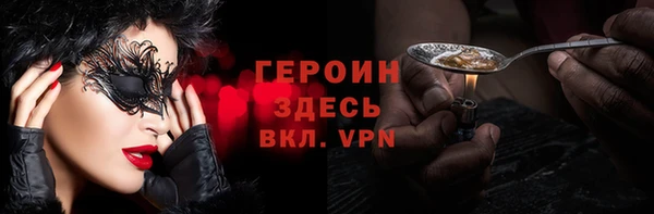 таблы Приозерск