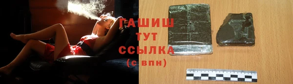 таблы Приозерск