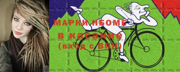 таблы Приозерск