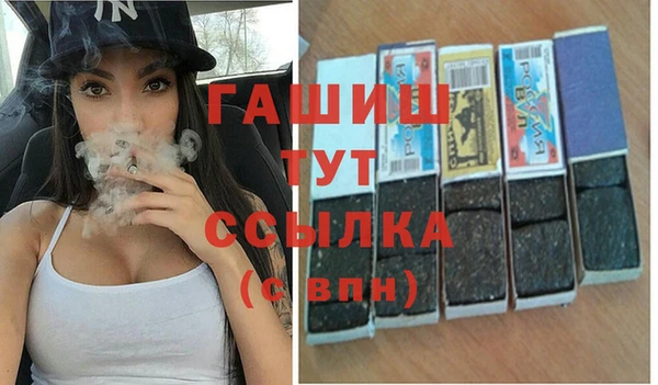 мескалин Покачи
