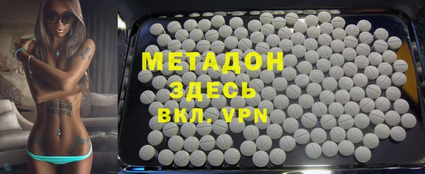 таблы Приозерск