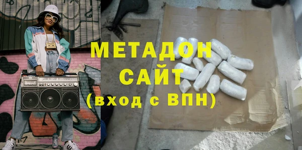 мескалин Покачи