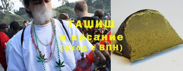 таблы Приозерск