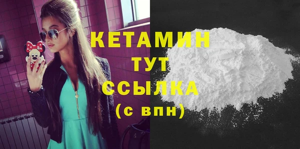 таблы Приозерск