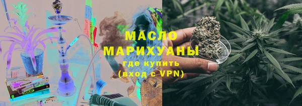 соль ск Пролетарск
