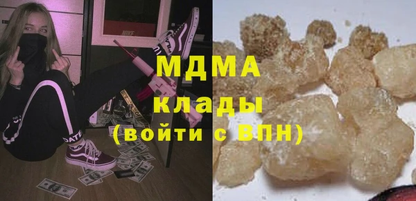 таблы Приозерск